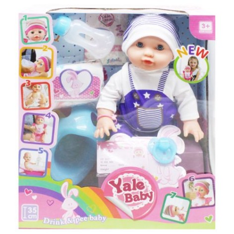 Пупс "YALe BABY", зірки