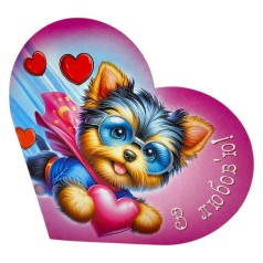 Открытка поздравительная "Валентинка" 15,1х8,2 см