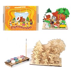 Набір для творчості 