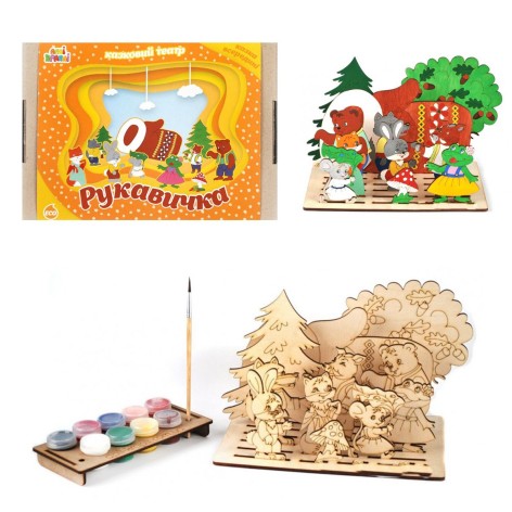 Набір для творчості 