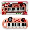 Интерактивная игрушка "Орган. Слоненок" (розовый)