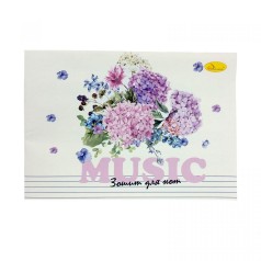 Тетрадь для нот, А5 12 л (ЦВЕТОЧКИ)