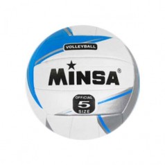 Мяч Волейбольный "Minsa"  (синий)