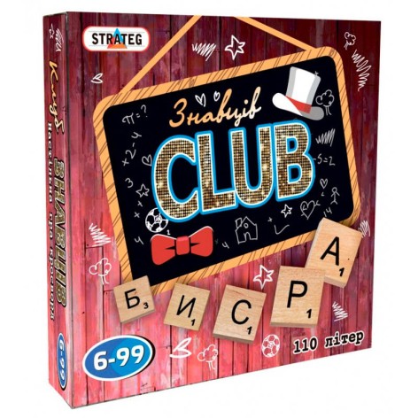 Настільна гра "Знаток CLUB" (укр)