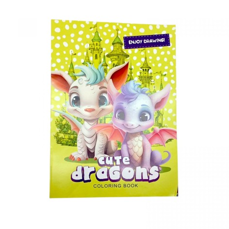 Раскраска, 210х297 мм, (CUTE DRAGONS)