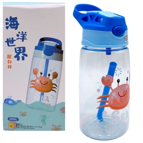 Поильник с трубочкой 350 мл, (КРАБ)