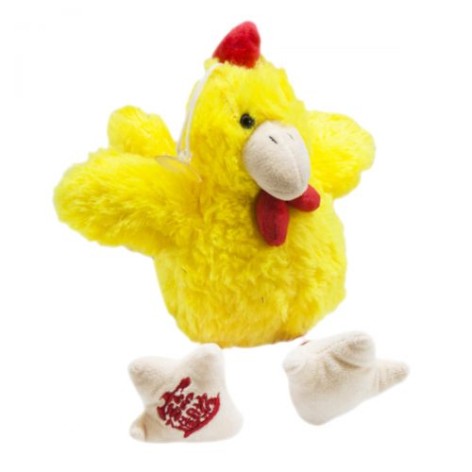 Плюшева іграшка "Курча" (жовтий)