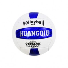 Мяч волейбольный "Huangqiu" (бело-синий)