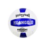 М'яч волейбольний "Huangqiu" (біло-синій)