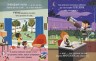 Книга "Увлекательный мир природоведческих наук" (укр)