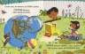 Книга "Увлекательный мир природоведческих наук" (укр)