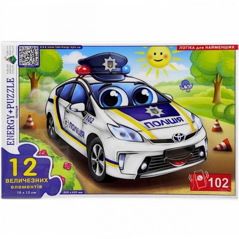 Гра-пазл (Максі) 