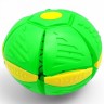 Мяч-трансформер, со светом "Flat Ball Disc: Мячик-фризби", салатовый