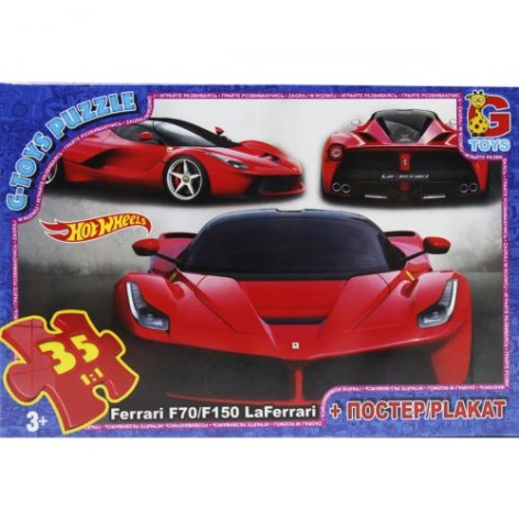 Пазли "Hot Wheels", 35 ел