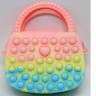 Сумочка Pop IT 14х11  вид 2