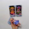 Кукла "Lovely Doll", 22 см, подсветка, веселая песенка (голубая)