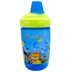 Поилка-непроливайка с силиконовым носиком 300 мл (СИНЯЯ)