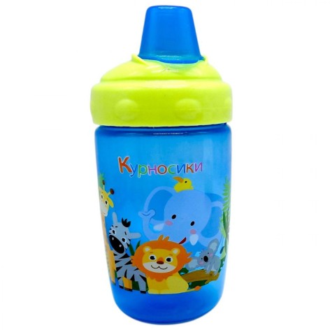 Поилка-непроливайка с силиконовым носиком 300 мл (СИНЯЯ)