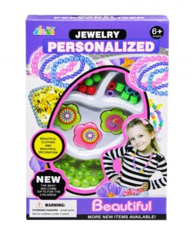 Набір намистинок "Beautiful", вигляд 4
