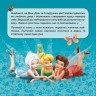 Книга "Судоку з наклейками. Подорож в чарівний світ фей" (укр)