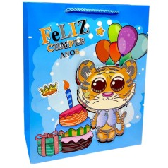 Пакет подарунковий, 32х26х12 см (ТИГРИК БЛАКИТНИЙ)