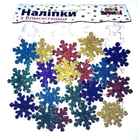 Набір м'яких наклейок "Сніжинки" з блискітками.