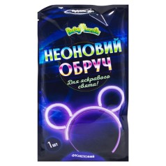 Неоновий обруч, фіолетовий