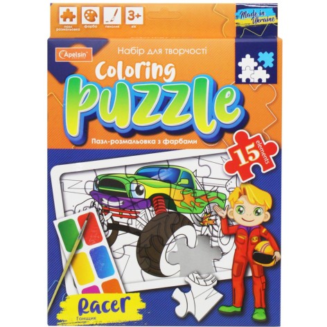 Пазл-раскраска с цветами "Coloring Puzzle: Гонщик" (укр)