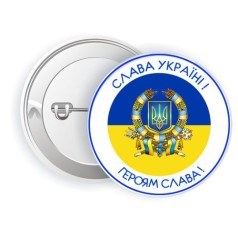 Значок 