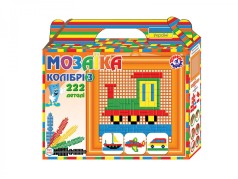 Мозаика "Колибри 3" (222 детали)