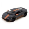 Машинка KINSMART "Lamborghini Huracan LP610-4" (сіра)