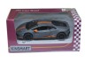 Машинка KINSMART "Lamborghini Huracan LP610-4" (сіра)