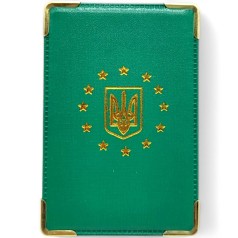 Обкладинка для карт (ID паспорт, пропуск, студентський), зелений