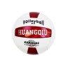 М'яч волейбольний "Huangqiu" (біло-червоний)