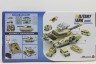 Танк військовий з набором в коробці P935-A р.28*12,9*14,7см