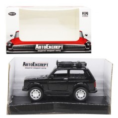 Машинка чорна