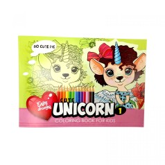 Раскраска, 210х297 мм (CUTE UNICORN 1)