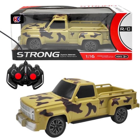 Машина на радиоуправлении, ПИКАП (БЕЖЕВЫЙ) коробка - 31х12,5х12,5 см