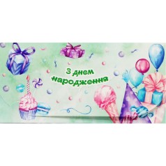Подарочный конверт для денег, вид 13