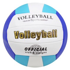 Мяч волейбольный, вид 4 (d=21.5 см)