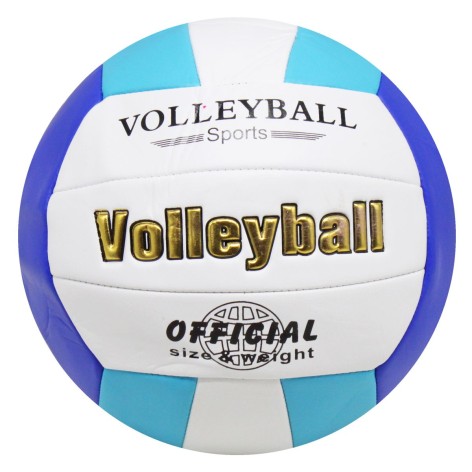 Мяч волейбольный, вид 4 (d=21.5 см)
