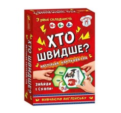 Уценка. Настольная игра "Кто быстрее? Изучаем английский" (укр) - надорвана коробка вверху