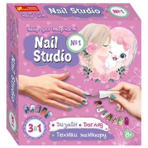Набір для творчості "Nail studio №1" 3в1