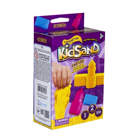 Кінетичний пісок "KidSand: Замок" з формочками, 200 г, KS-05-03U (укр)