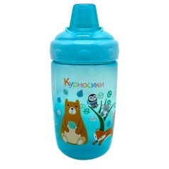 Поилка-непроливайка с силиконовым носиком 300 мл (Бирюзовый)