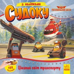 Книга 