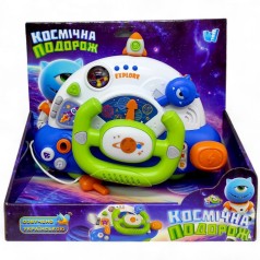 Кермо “Космічна подорож” (5 казок, 10 загадок, 10 пісень, звуки, підсвічування, брязкальце, дзеркальце) укр