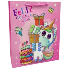 Пакет подарунковий, 32х26х12 см (ПОНІ РОЖЕВИЙ)