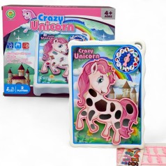 Гра інтерактивна "Що всередині?" (ЄДИНОРОГ)