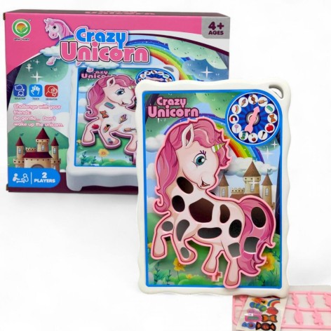 Гра інтерактивна "Що всередині?" (ЄДИНОРОГ)